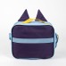 Bluey termo 3D termo torba za malico 24 cm Bluey termo 3D termo torba za malico 24 cm