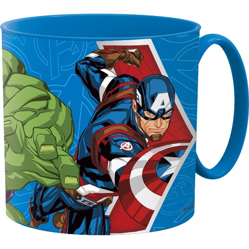 Avengers Army 265 ml mikro skodelica Avengers Army 265 ml mikro skodelica