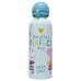 Peppa Pig 500 ml aluminijasta steklenica