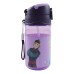 Frozen Modern Magic plastična steklenica s slamico in kavljem 350 ml