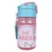 Disney Marie Dots plastična steklenička s slamico in kavljem 350 ml