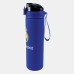 Plastična steklenica za vodo Real Madrid Blue mat 700 ml Plastična steklenica za vodo Real Madrid Blue mat 700 ml