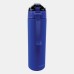 Plastična steklenica za vodo Real Madrid Blue mat 700 ml Plastična steklenica za vodo Real Madrid Blue mat 700 ml