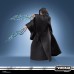 Star Wars Vrnitev Jedija Vintage figura cesarjevega prestolnega doma 9 cm