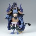 Zbirateljska figura One Piece Kaido Mega World 13 cm Zbirateljska figura One Piece Kaido Mega World 13 cm