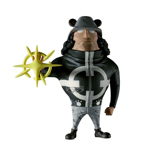 Zbirateljska figura One Piece Pacifista Mega Word 13 cm Zbirateljska figura One Piece Pacifista Mega Word 13 cm
