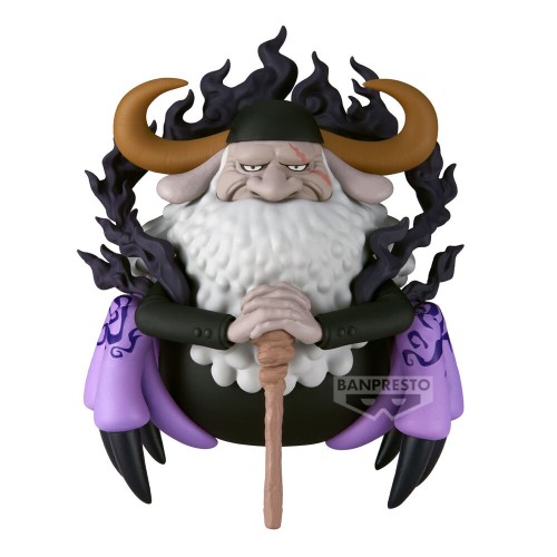 One Piece Mega World Zbirateljska figura St. Jaygarcia Saturn 13 cm One Piece Mega World Zbirateljska figura St. Jaygarcia Saturn 13 cm