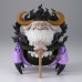 One Piece Mega World Zbirateljska figura St. Jaygarcia Saturn 13 cm One Piece Mega World Zbirateljska figura St. Jaygarcia Saturn 13 cm