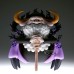 One Piece Mega World Zbirateljska figura St. Jaygarcia Saturn 13 cm One Piece Mega World Zbirateljska figura St. Jaygarcia Saturn 13 cm
