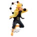 Naruto Shippuden Naruto Uzumaki Vibracijske zvezde figura 14 cm Naruto Shippuden Naruto Uzumaki Vibracijske zvezde figura 14 cm