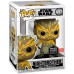 POP figura Vojna zvezd Nightbrother Ekskluzivno