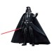 Figurica Darth Vaderja iz Vojne zvezd: Novo upanje, 15 cm