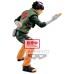 Figurica Naruto Shippuden Vibration Star Rock Lee 15 cm Figurica Naruto Shippuden Vibration Star Rock Lee 15 cm