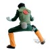 Figurica Naruto Shippuden Vibration Stars Rock Lee II 16 cm Figurica Naruto Shippuden Vibration Stars Rock Lee II 16 cm