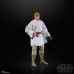 Figurica Vojne zvezd Moč sile Luka Skywalkerja 15 cm