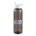Prilagodljiva steklenica za vodo Star Wars 650 ml