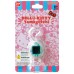 Modri tamagotchi za 50. obletnico Hello Kitty Modri tamagotchi za 50. obletnico Hello Kitty