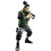 Figurica Naruto Shippuden Vibration Stars Nara Shikamaru 17 cm Figurica Naruto Shippuden Vibration Stars Nara Shikamaru 17 cm