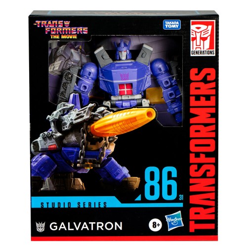 Transformers Filmski studio Galvatron figura 21,5 cm Transformers Filmski studio Galvatron figura 21,5 cm