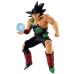 Figurica Dragon Ball Z proti Omnibusu Ultimate Bardock Ichibansho 24 cm Figurica Dragon Ball Z proti Omnibusu Ultimate Bardock Ichibansho 24 cm