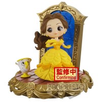 Disneyjeve zgodbe o junakih Belle Q žepna figurica 8 cm Disneyjeve zgodbe o junakih Belle Q žepna figurica 8 cm