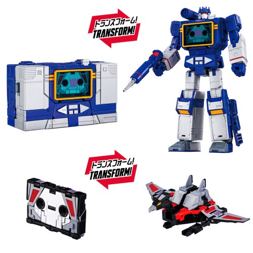 Figurica Transformers MPG-19 Soundwave in Condor Laserbeak 23 cm Figurica Transformers MPG-19 Soundwave in Condor Laserbeak 23 cm