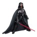 Figurica Darth Vaderja iz Vojne zvezd Obi-Wan Kenobija: Konec dvoboja. 15 cm. Figurica Darth Vaderja iz Vojne zvezd Obi-Wan Kenobija: Konec dvoboja. 15 cm.