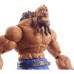 Mojstri vesolja - figurica Razodetja Beast Mana 18 cm Mojstri vesolja - figurica Razodetja Beast Mana 18 cm