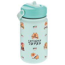 Termo steklenica Capybara Japan 330 ml Termo steklenica Capybara Japan 330 ml